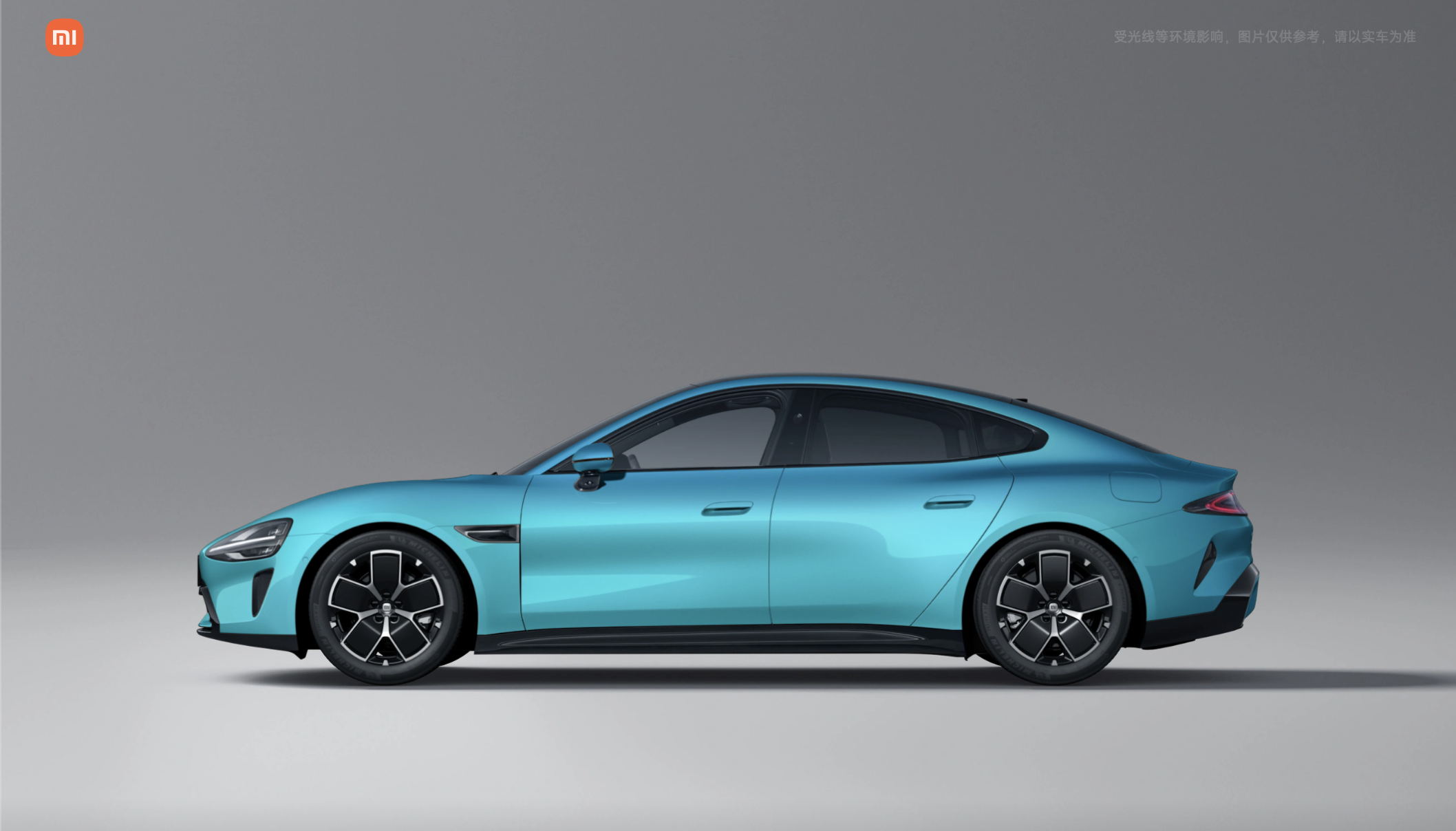 Xiaomi SU7 side view